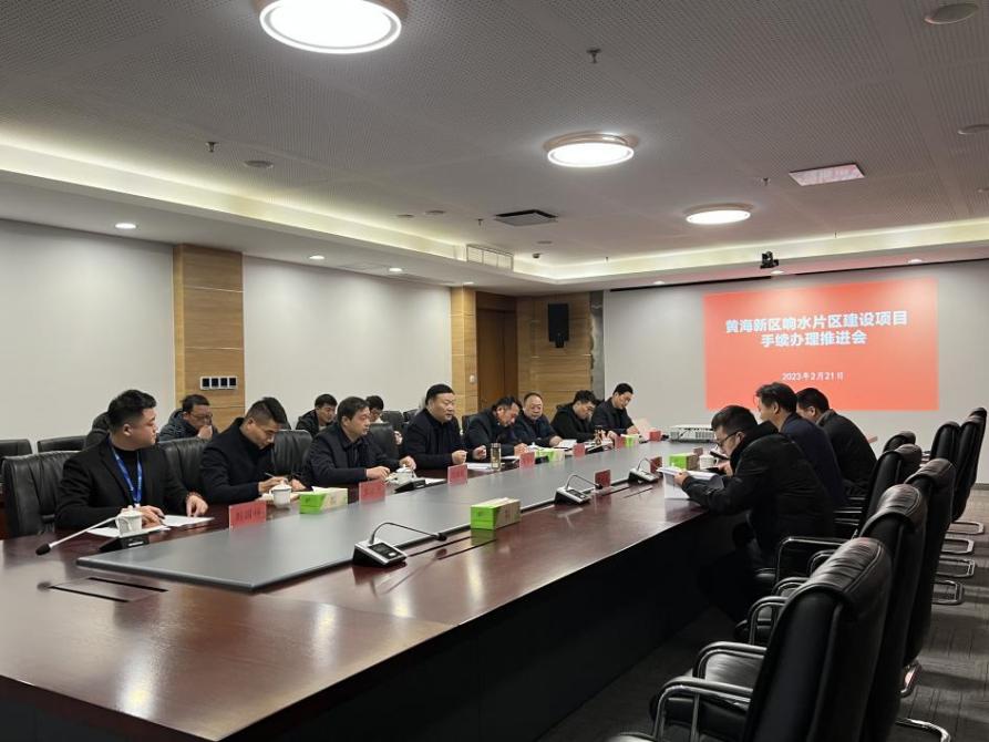 規(guī)劃建設部.jpg