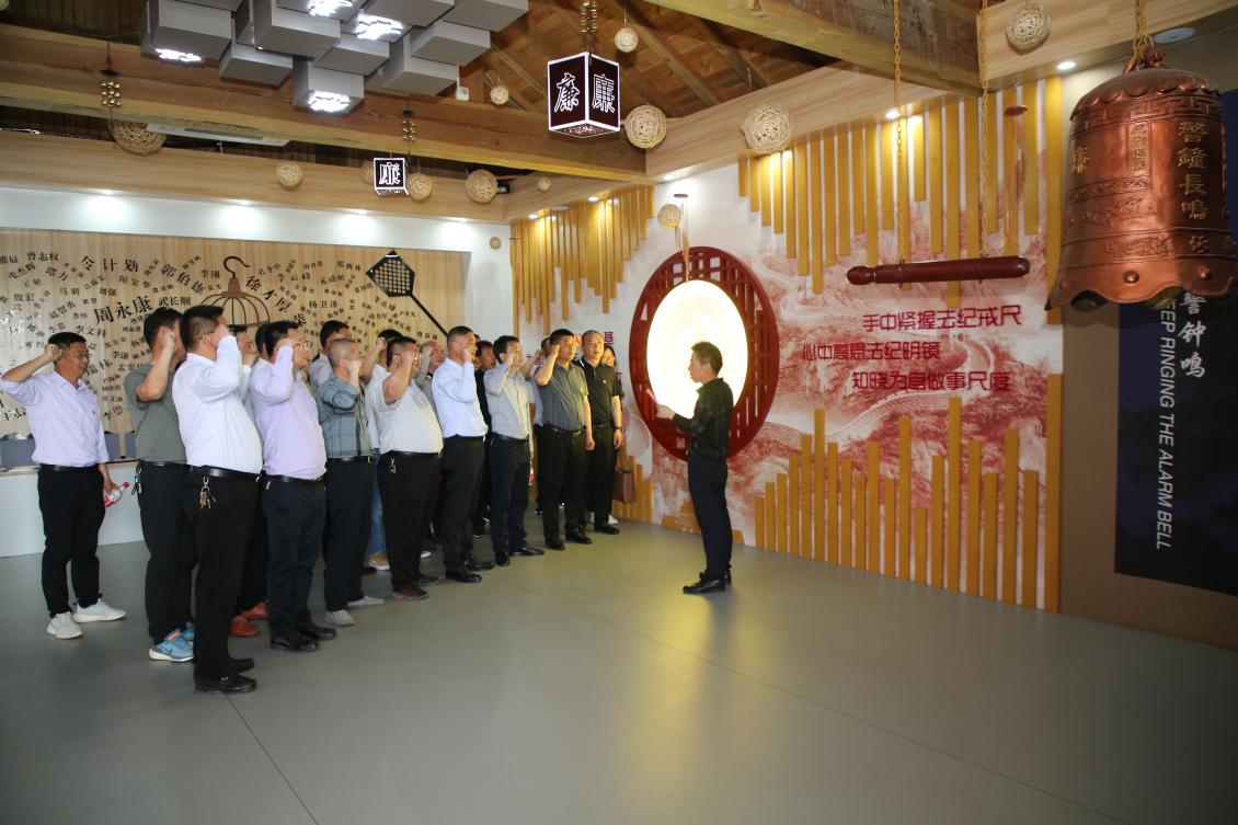 亮點紛呈！集團各支部持續(xù)開展“510” 警示教育活動（一）3.jpg