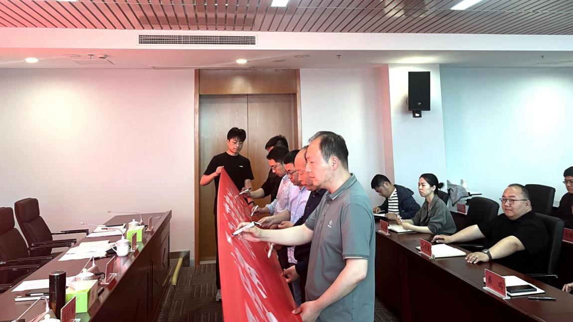 亮點(diǎn)紛呈，集團(tuán)各支部持續(xù)開(kāi)展“510” 警示教育活動(dòng)（二）2.jpg