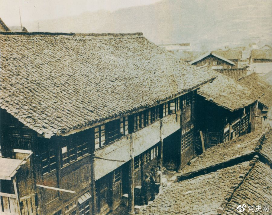 1934年12月18日，中共中央政治局在貴州黎平召開會(huì)議，根據(jù)毛澤東的建議，通過(guò)決議，放棄到湘西北同紅二、紅六軍團(tuán)會(huì)合的計(jì)劃，改向貴州北部進(jìn)軍。圖為會(huì)議舊址。